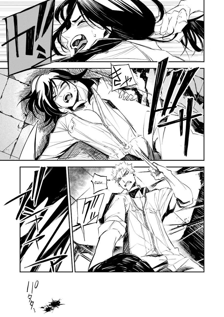 Chapter 2 - halaman 25