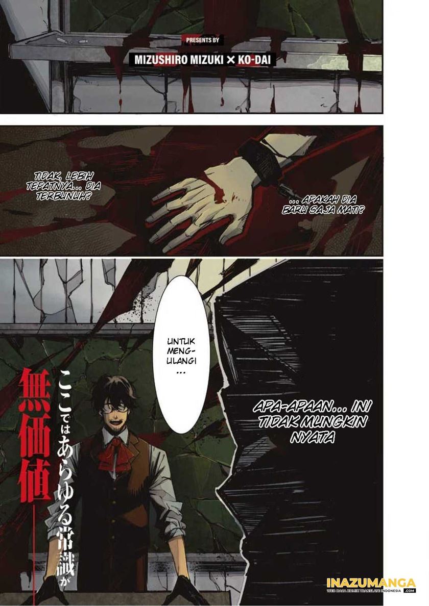 Chapter 1 - halaman 3