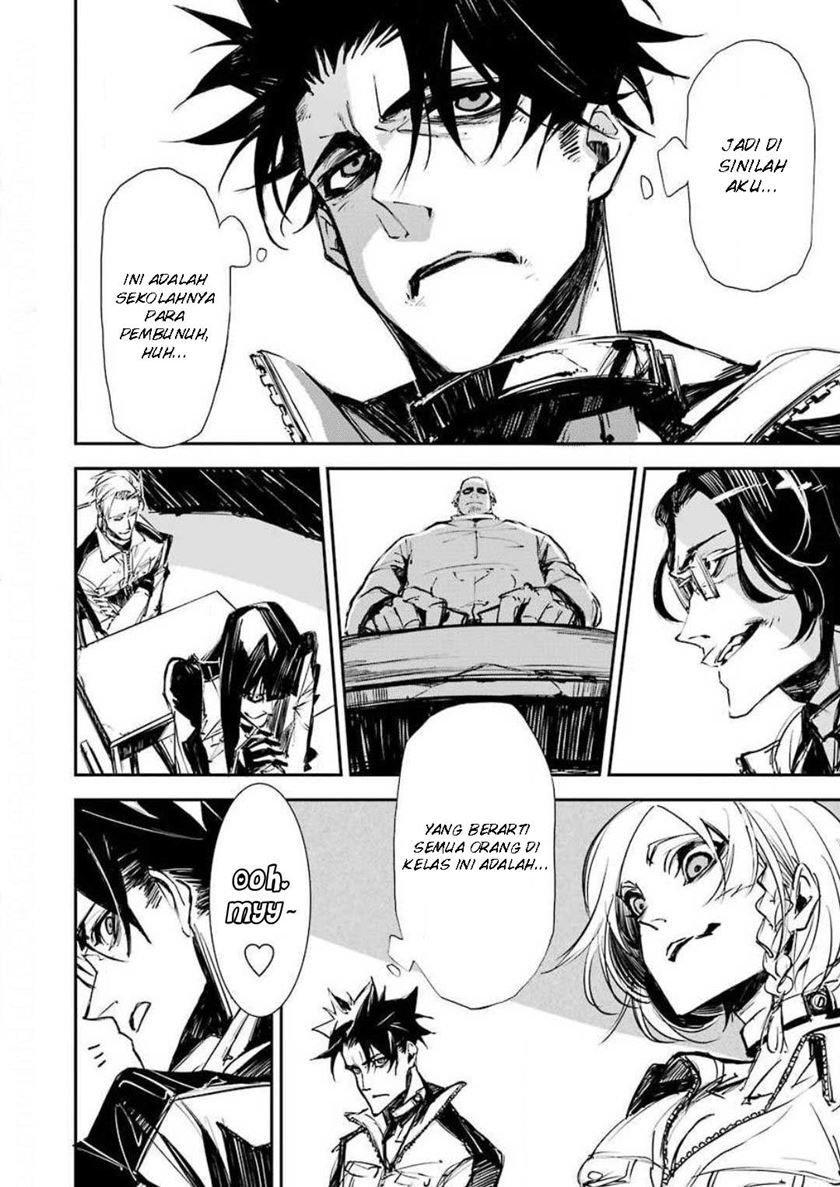 Chapter 1 - halaman 29