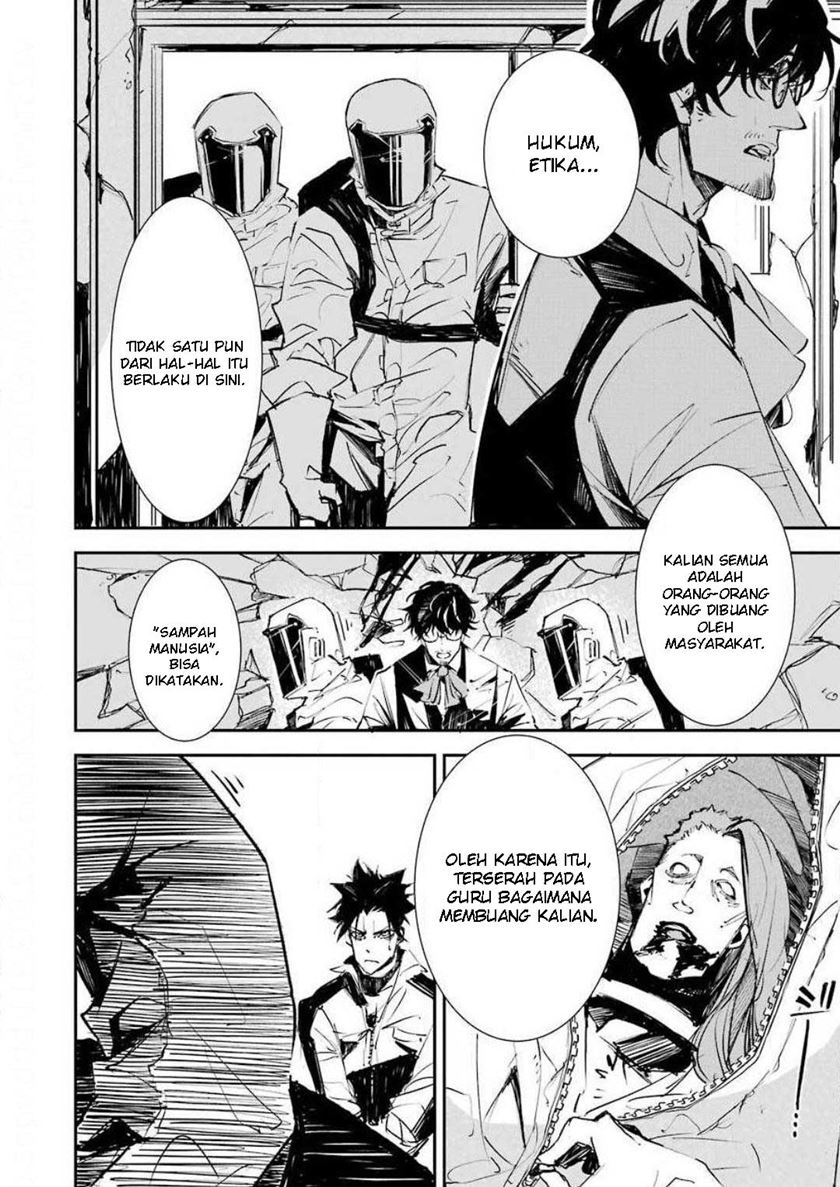 Chapter 1 - halaman 49