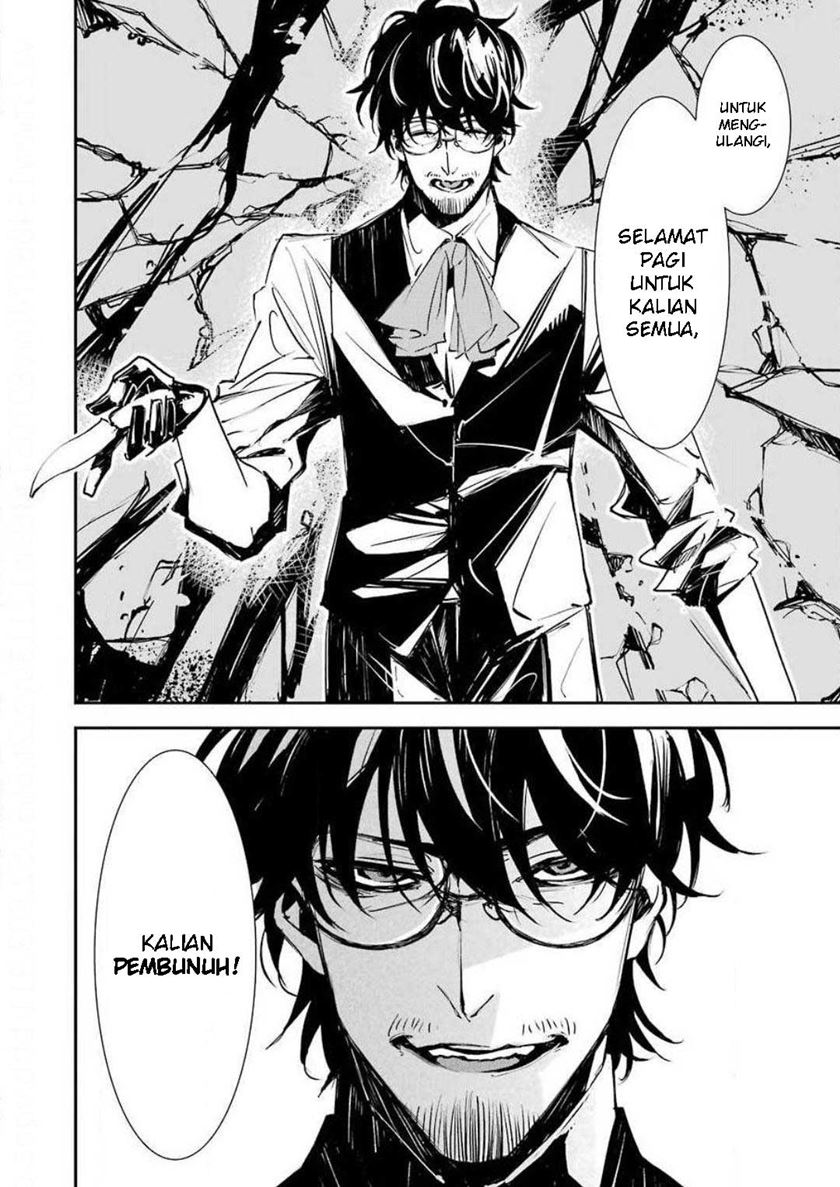Chapter 1 - halaman 51
