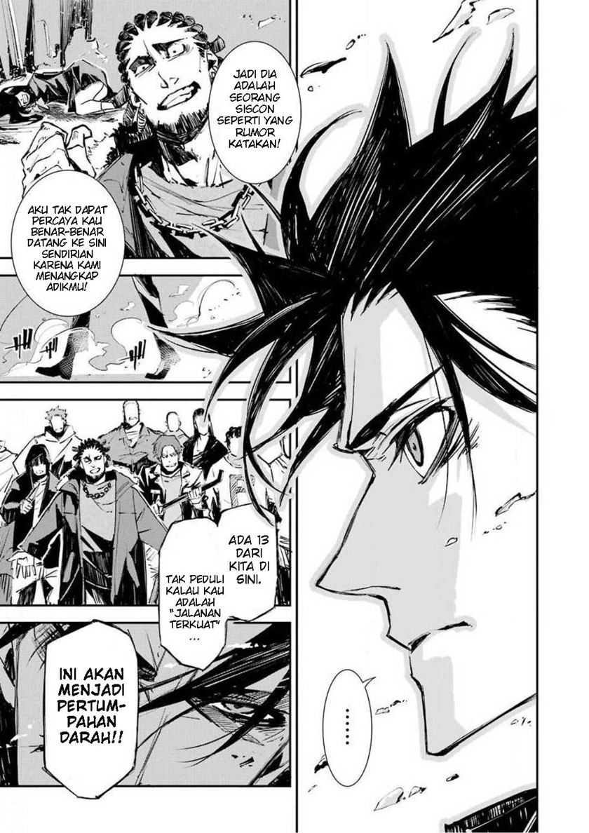 Chapter 1 - halaman 8
