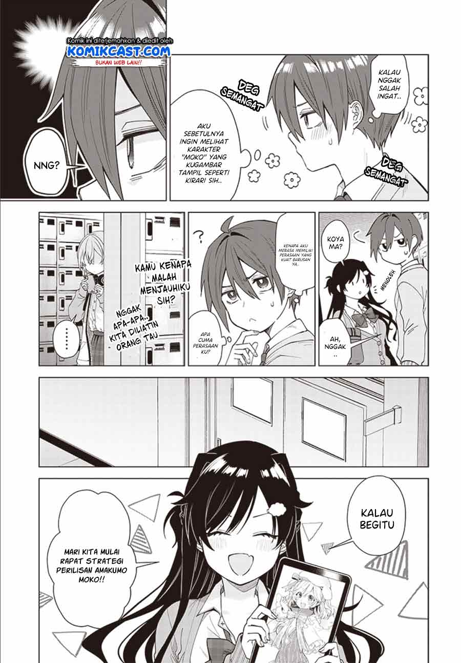 Chapter 2.1 - halaman 7