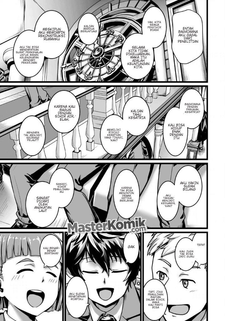 Chapter 2.1 - halaman 31