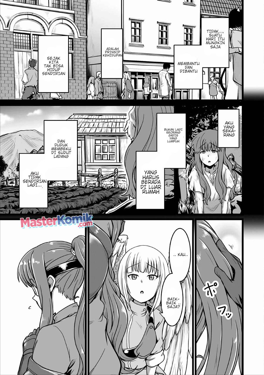 Chapter 1.2 - halaman 17