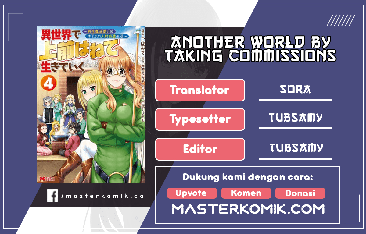 Chapter 1.1 - halaman 2