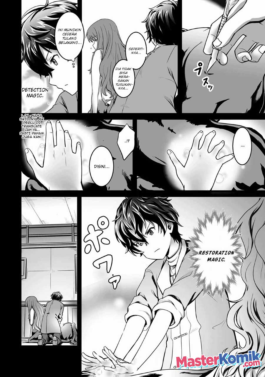 Chapter 1.1 - halaman 17