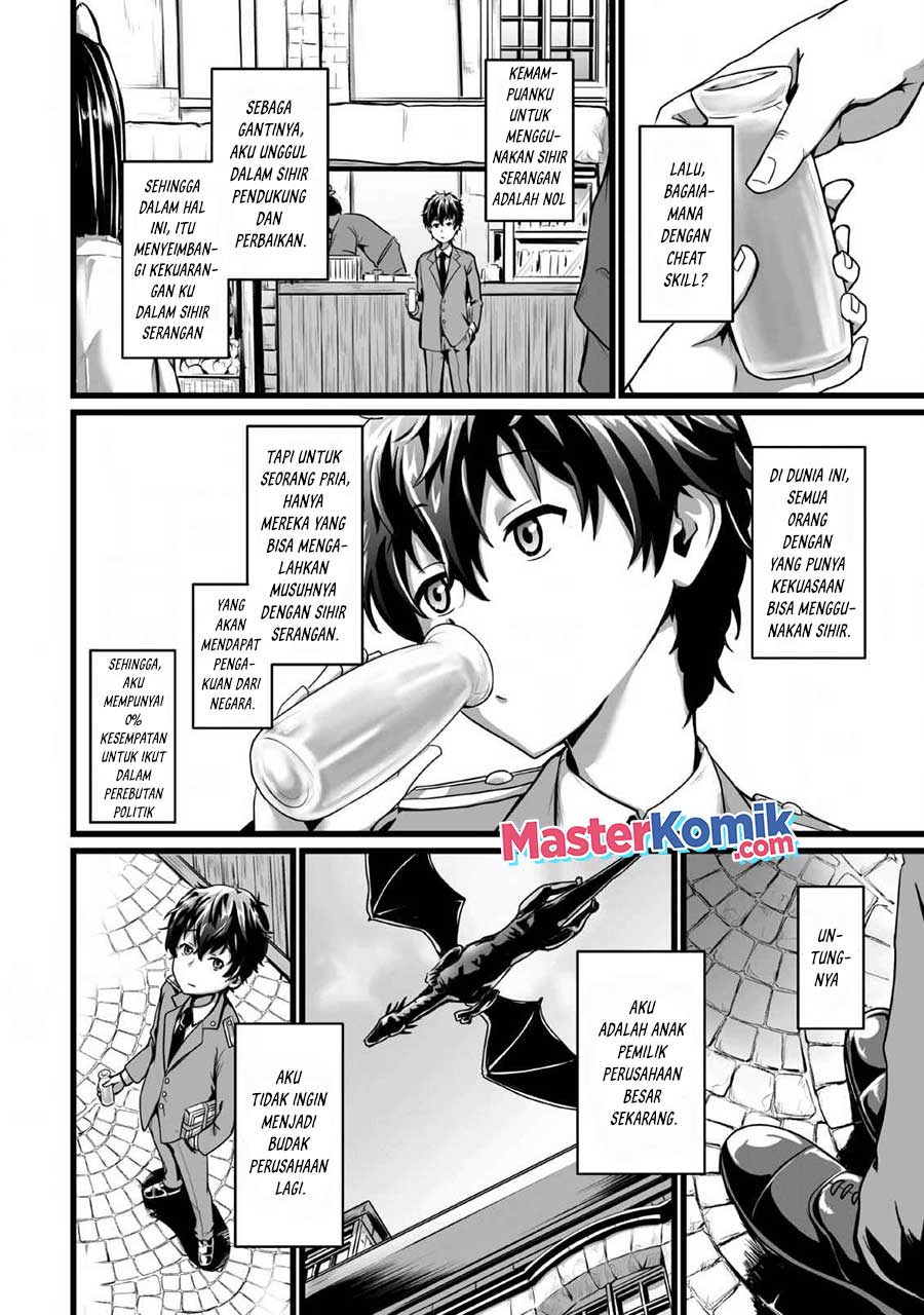 Chapter 1.1 - halaman 8