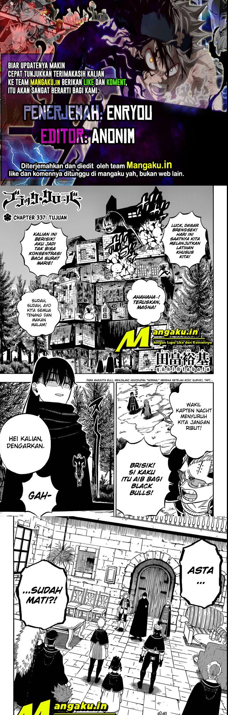Chapter 337 - halaman 2