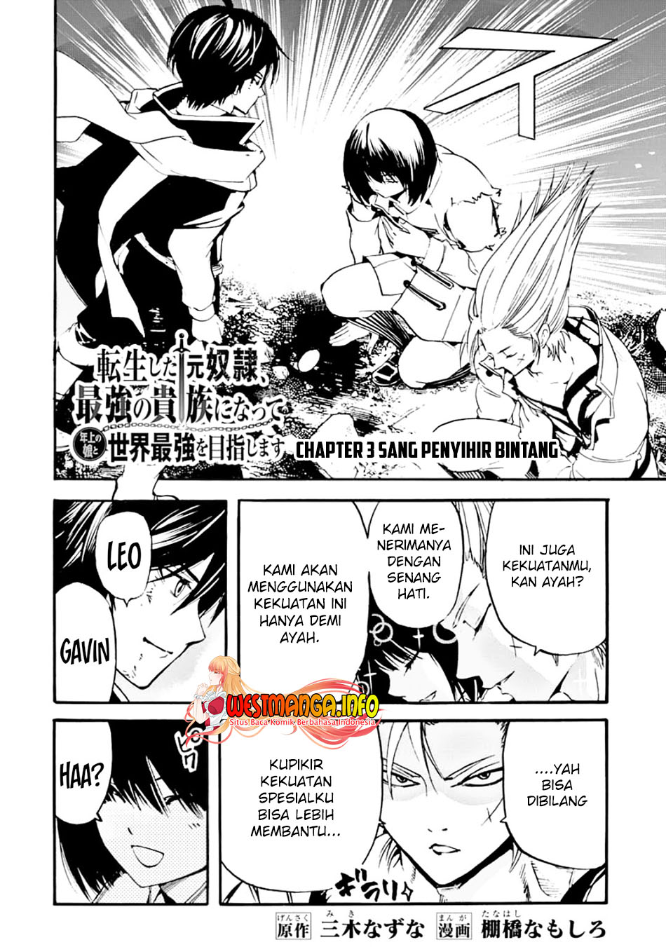 Chapter 3 - halaman 5