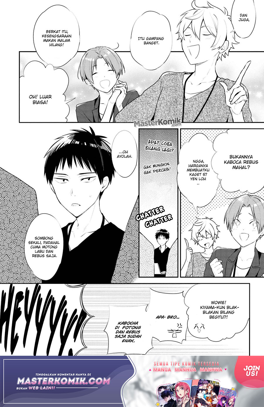 Chapter 2 - halaman 12