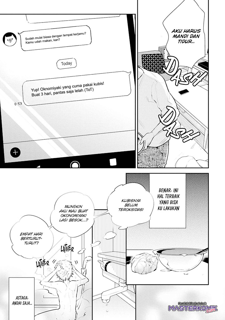 Chapter 1 - halaman 12