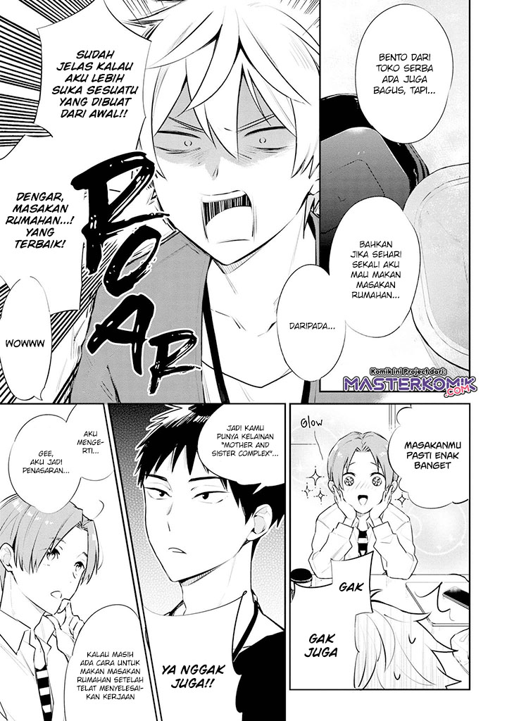 Chapter 1 - halaman 14
