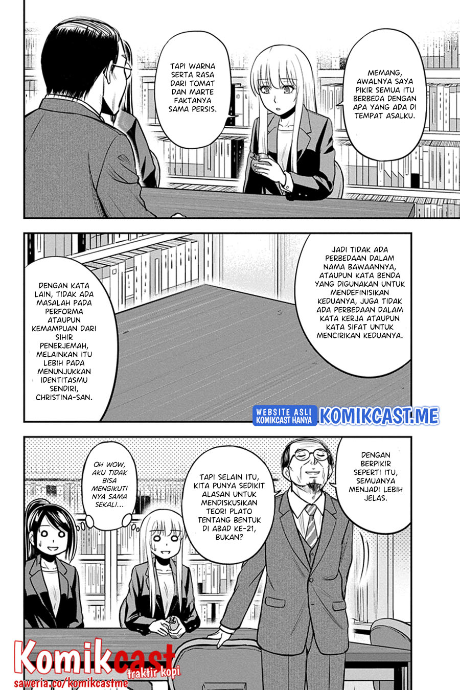 Chapter 80 - halaman 12