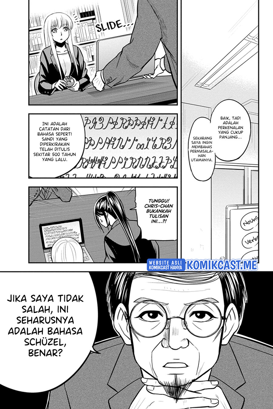 Chapter 80 - halaman 13