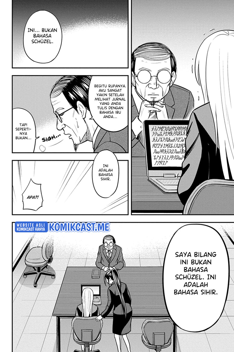Chapter 80 - halaman 14
