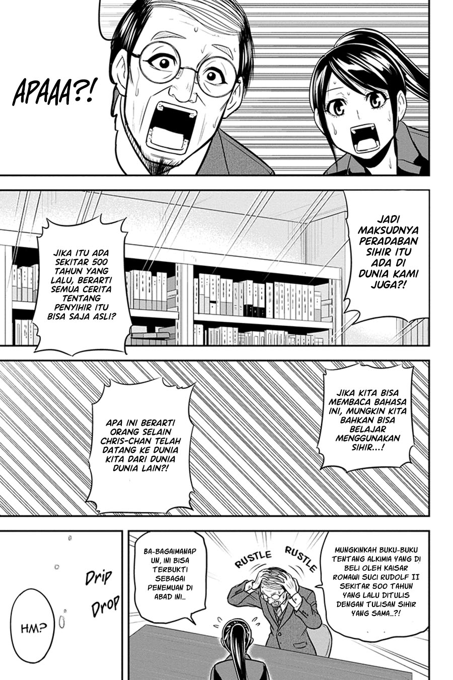 Chapter 80 - halaman 15