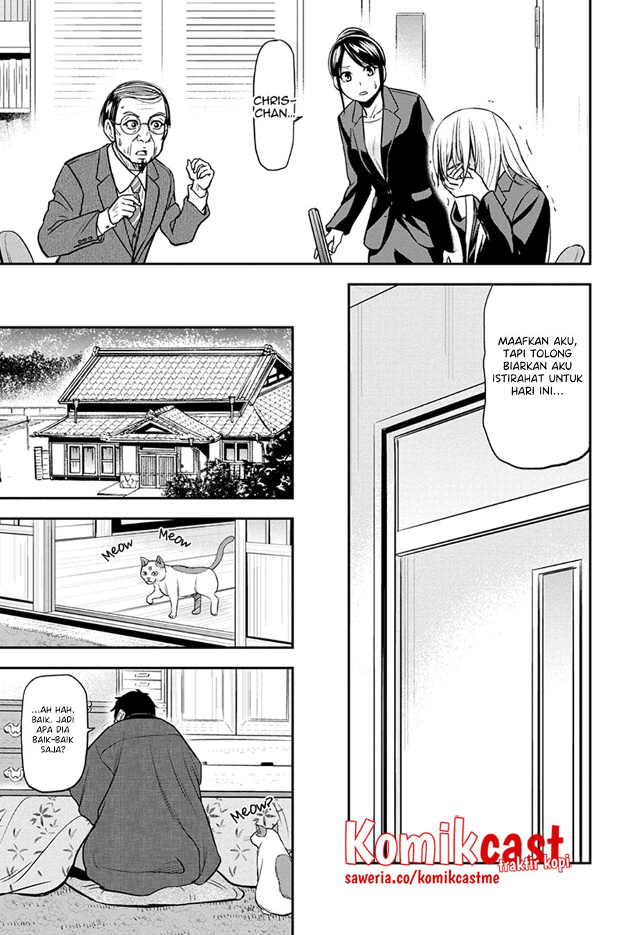 Chapter 80 - halaman 17