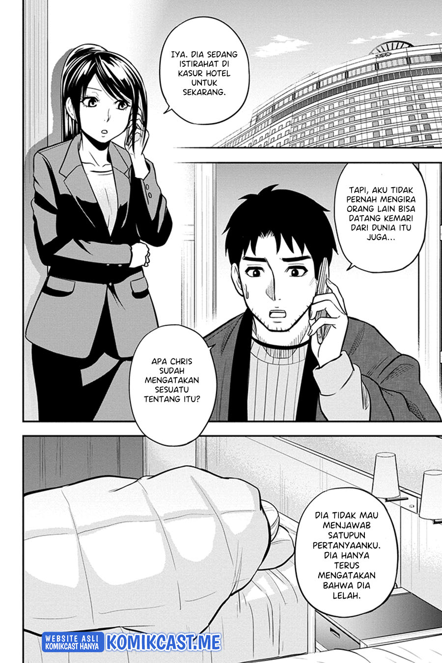 Chapter 80 - halaman 18