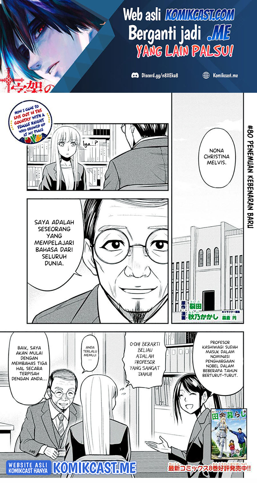 Chapter 80 - halaman 3
