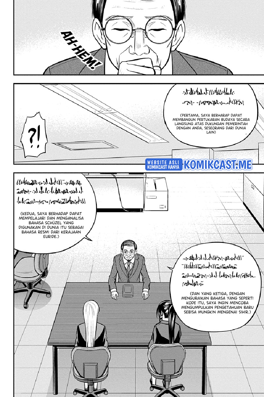 Chapter 80 - halaman 4