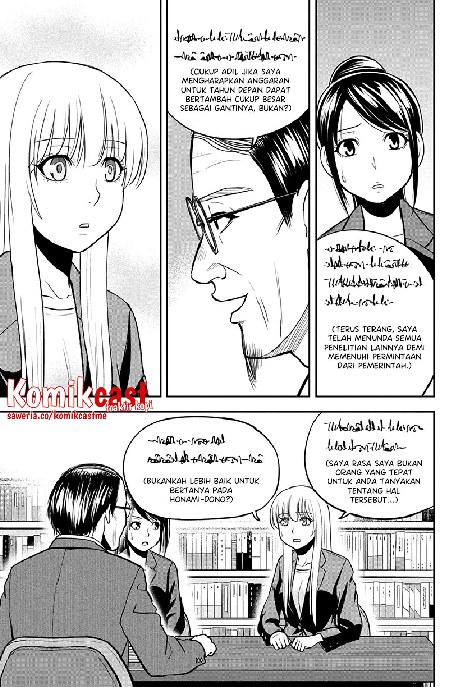 Chapter 80 - halaman 5