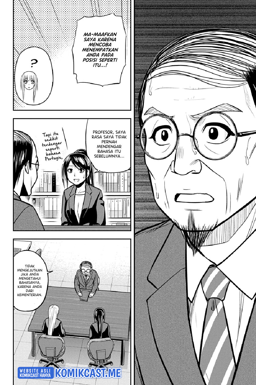Chapter 80 - halaman 6