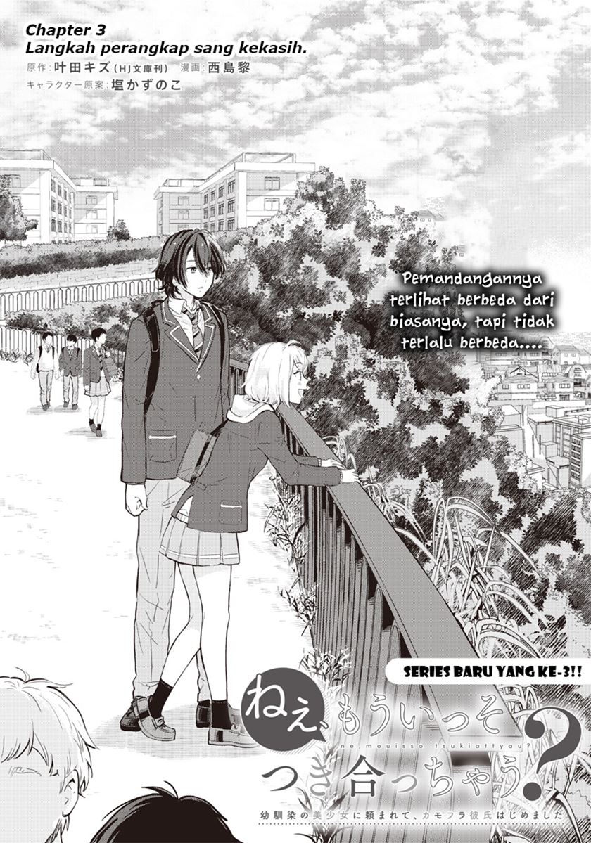 Chapter 3 - halaman 3