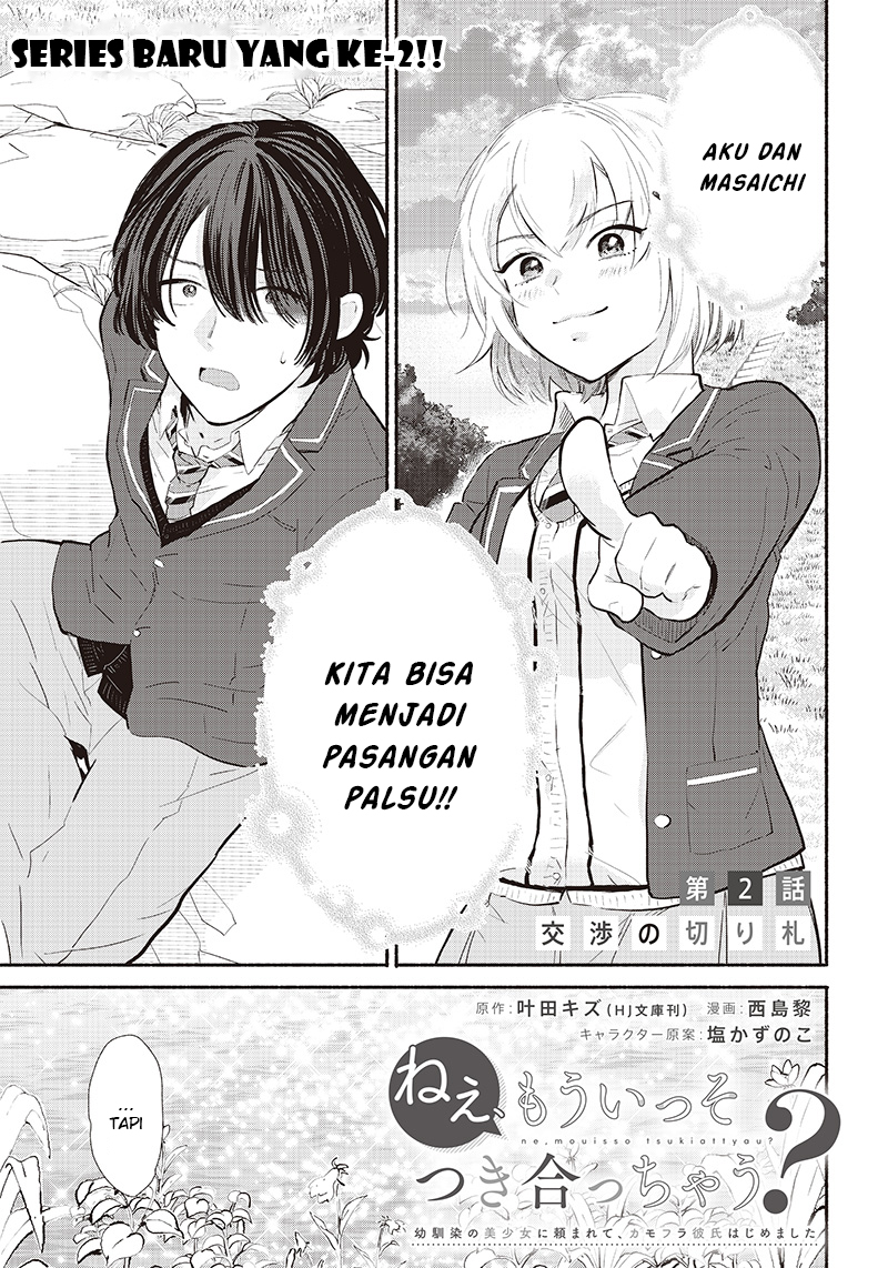 Chapter 2 - halaman 3