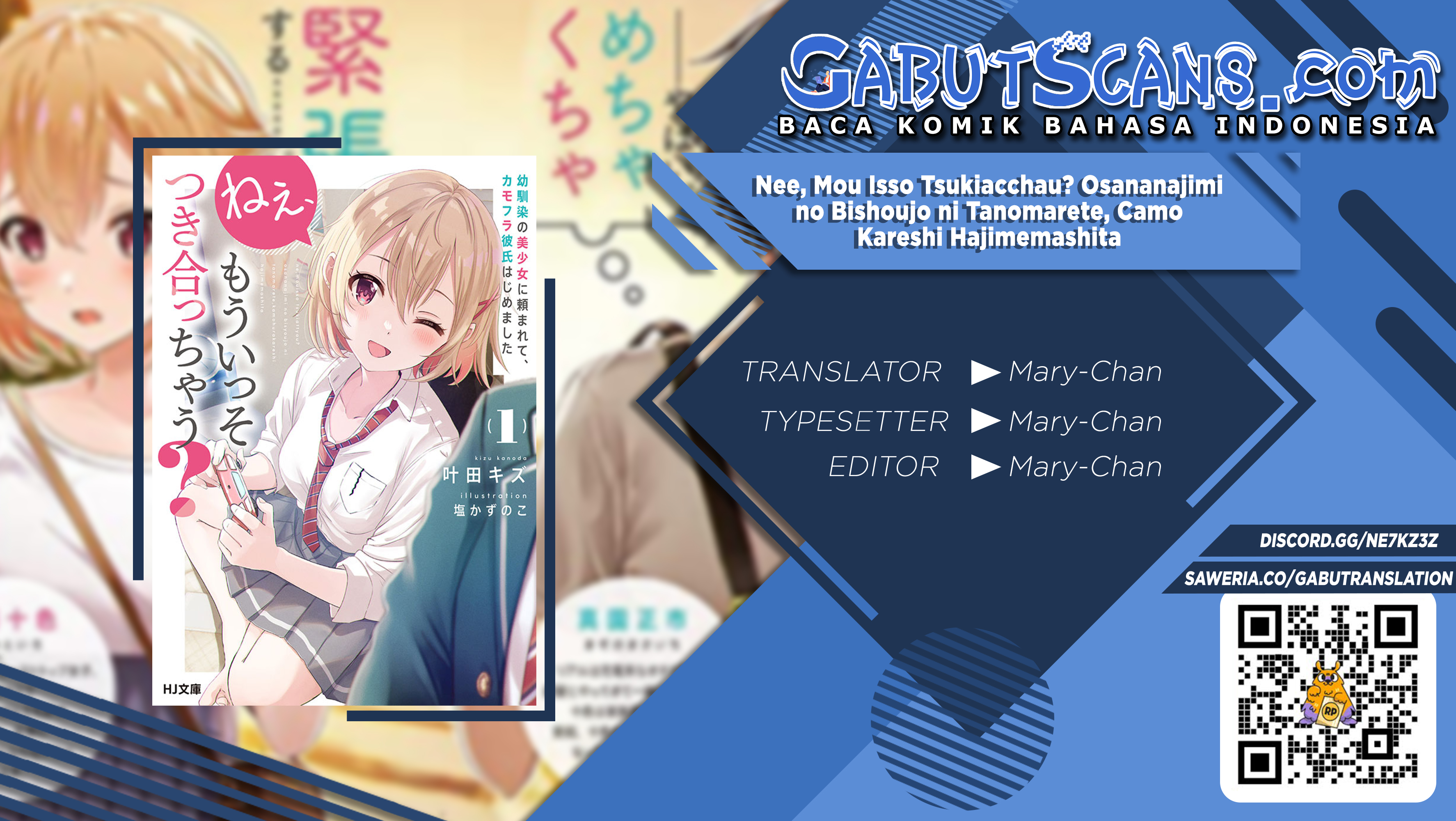 Chapter 1.1 - halaman 2