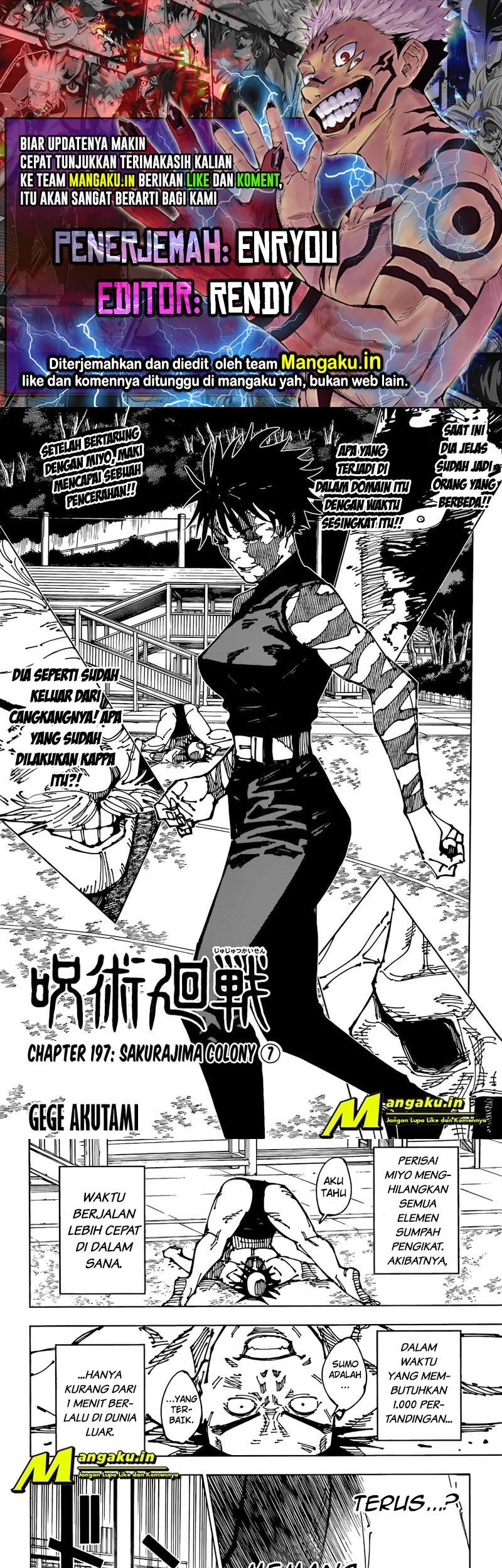 Chapter 197 - halaman 2