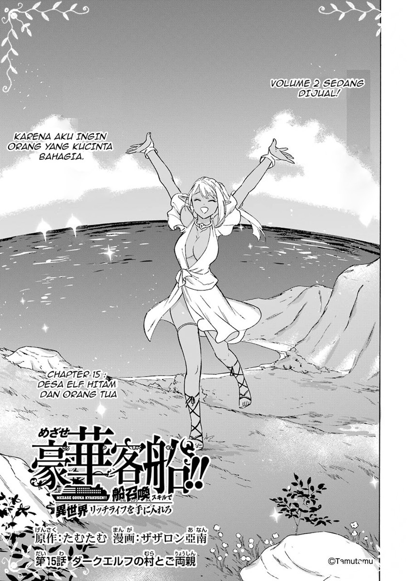 Chapter 15 - halaman 5
