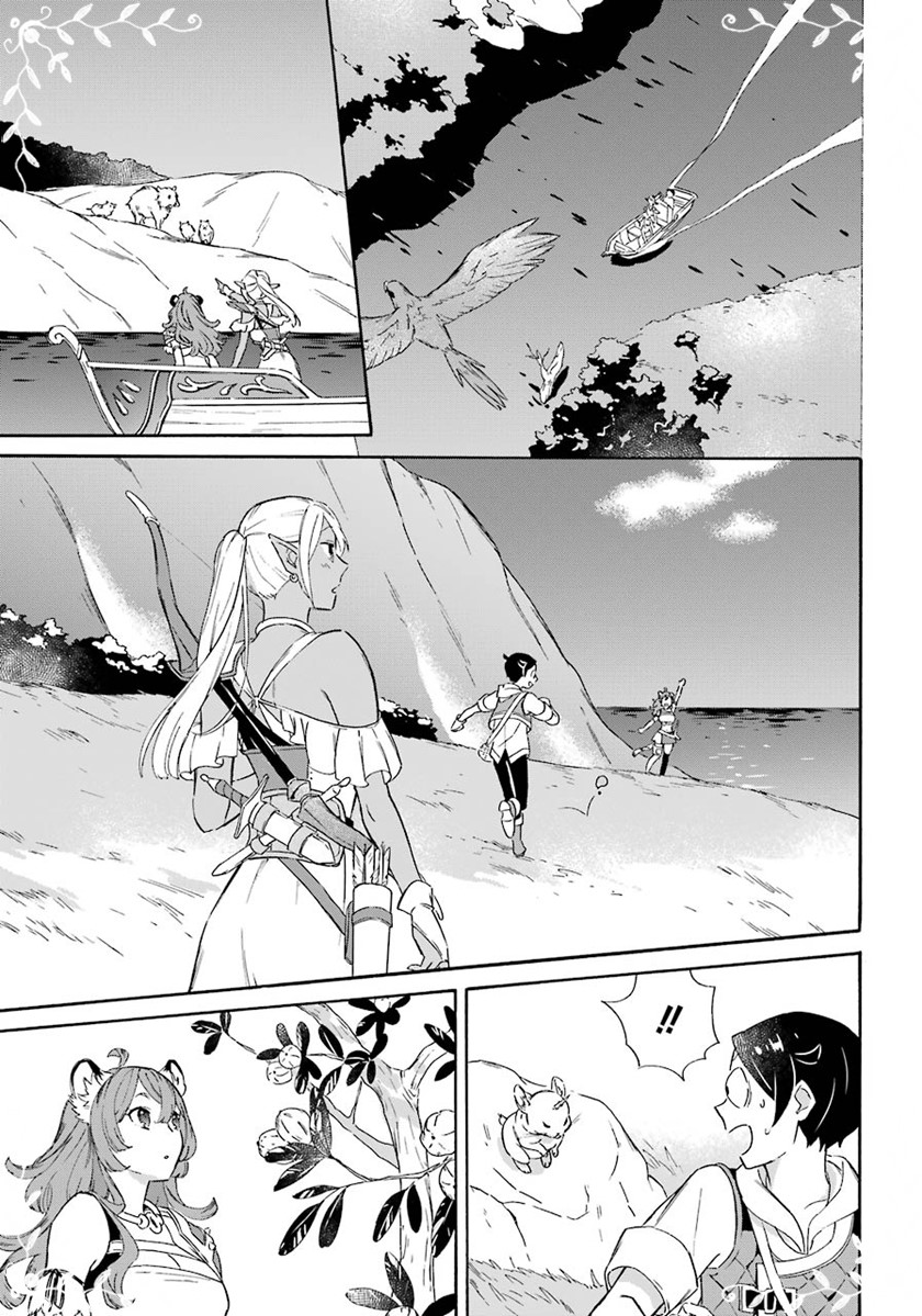 Chapter 15 - halaman 7