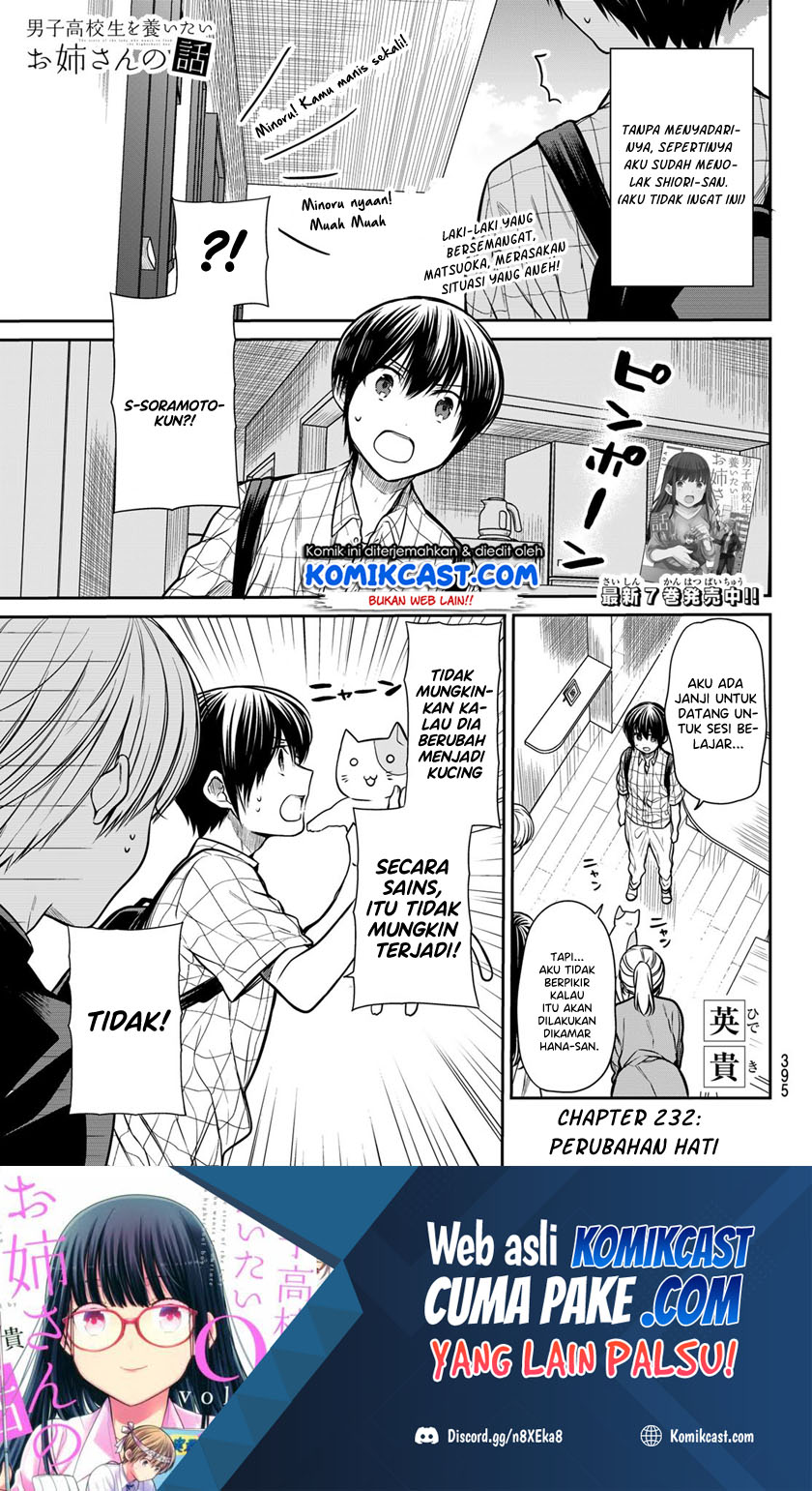 Chapter 232 - halaman 3