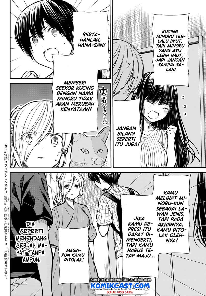Chapter 232 - halaman 4