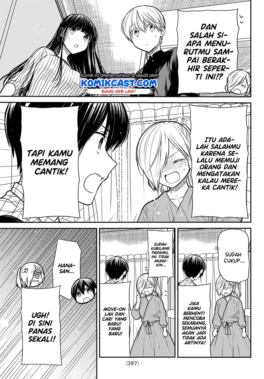 Chapter 232 - halaman 5