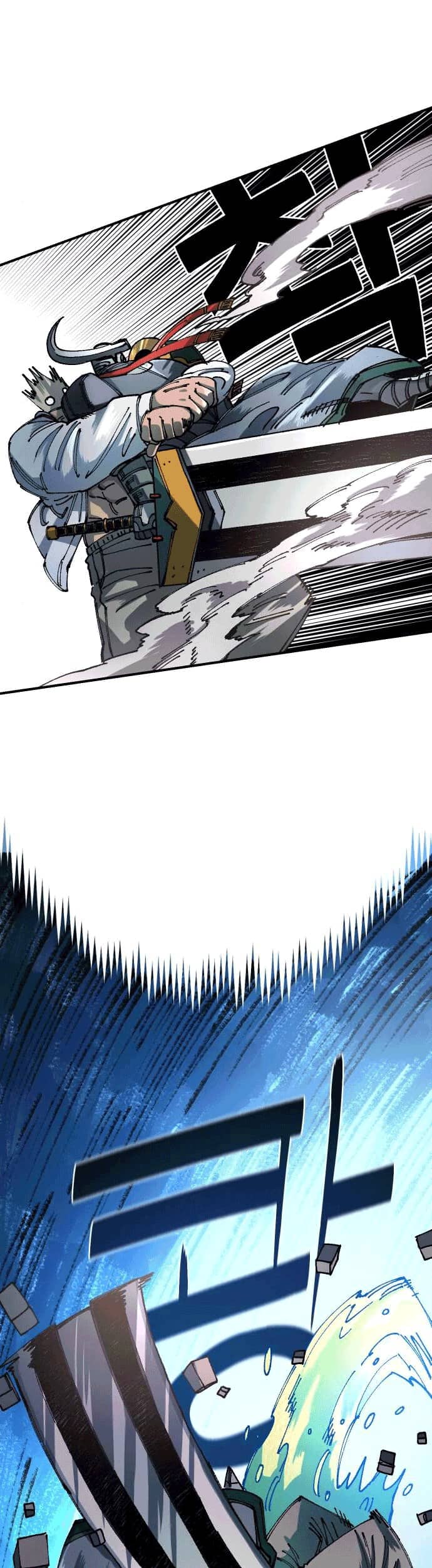 Chapter 48 - halaman 19