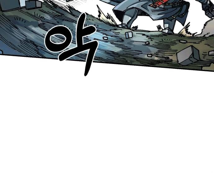 Chapter 48 - halaman 22