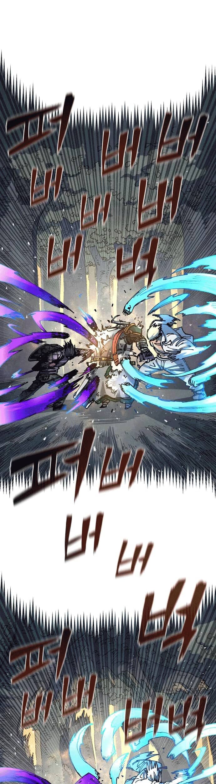 Chapter 48 - halaman 40