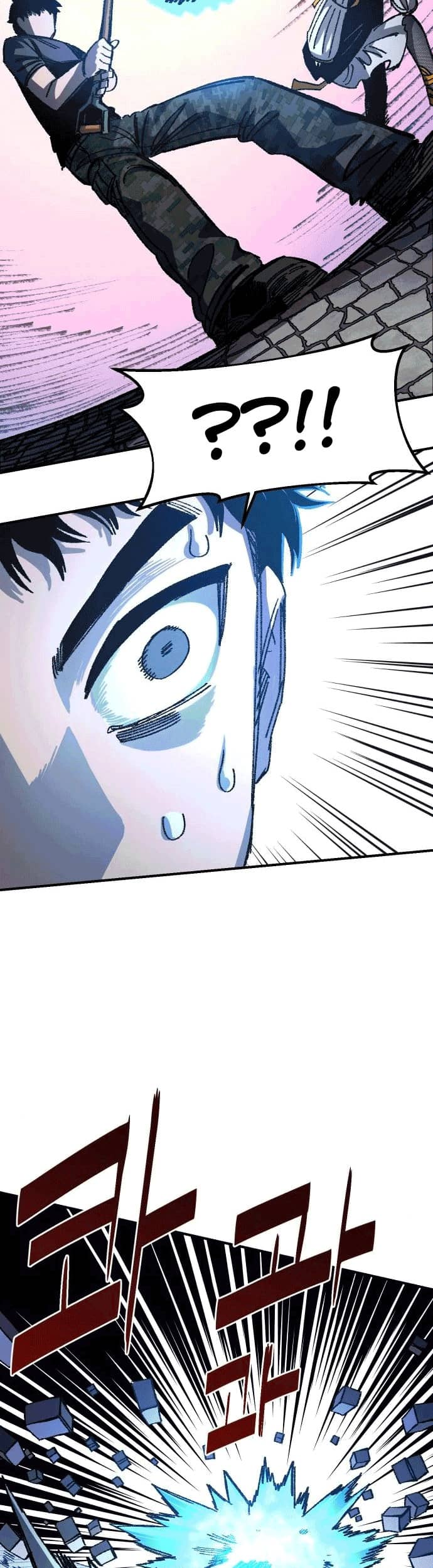 Chapter 47 - halaman 37