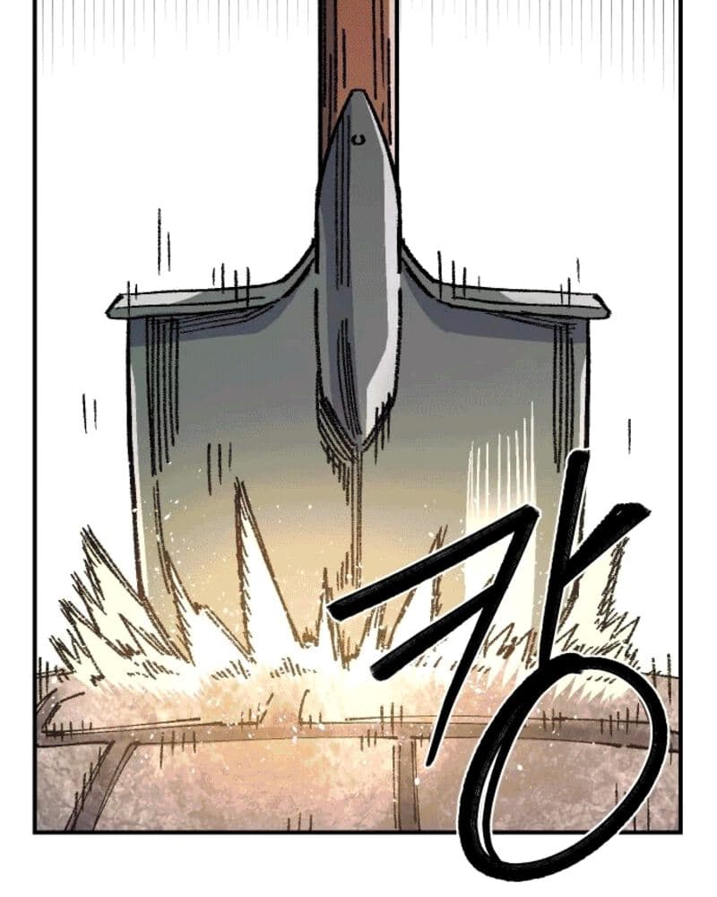 Chapter 45 - halaman 112
