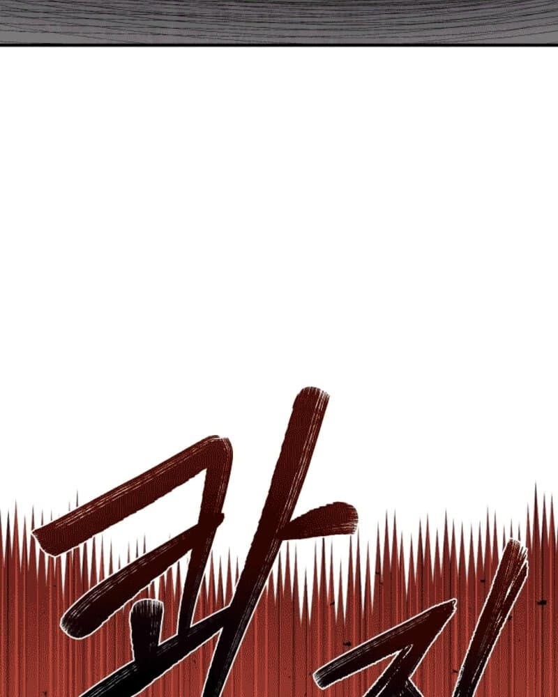 Chapter 45 - halaman 115