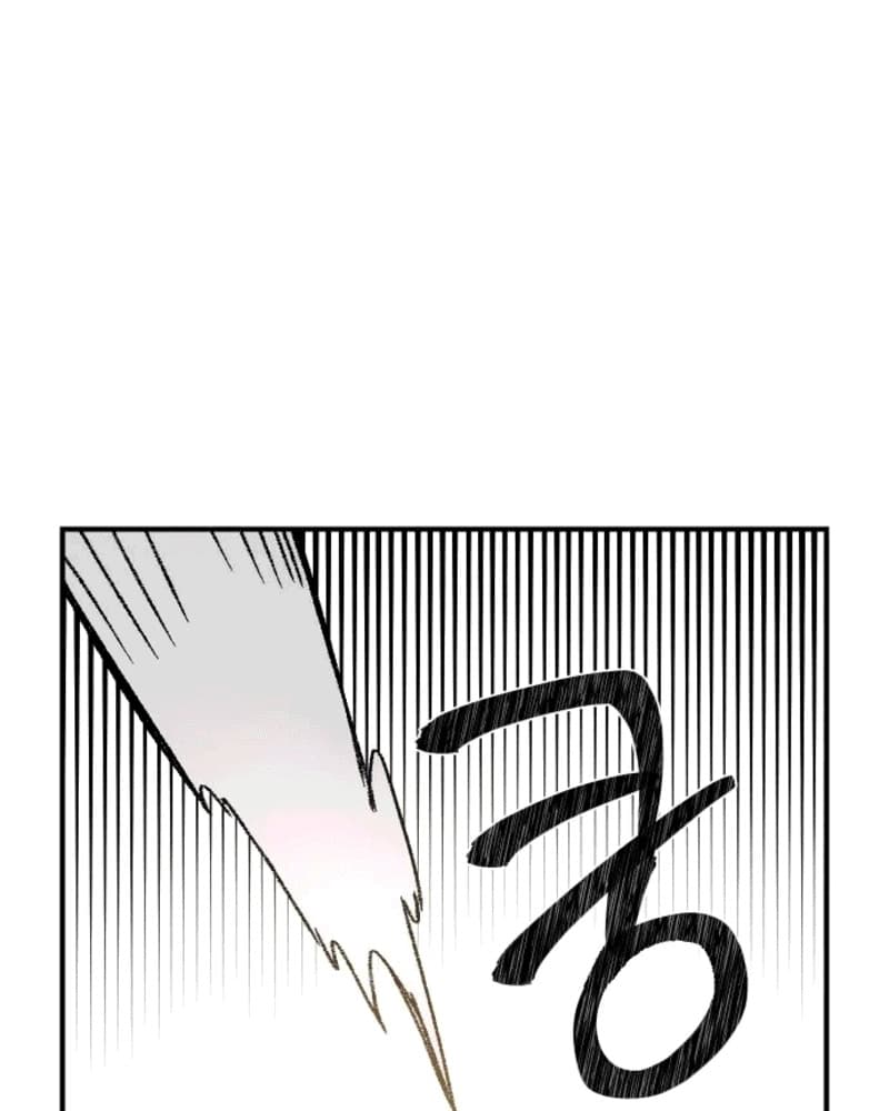 Chapter 45 - halaman 123