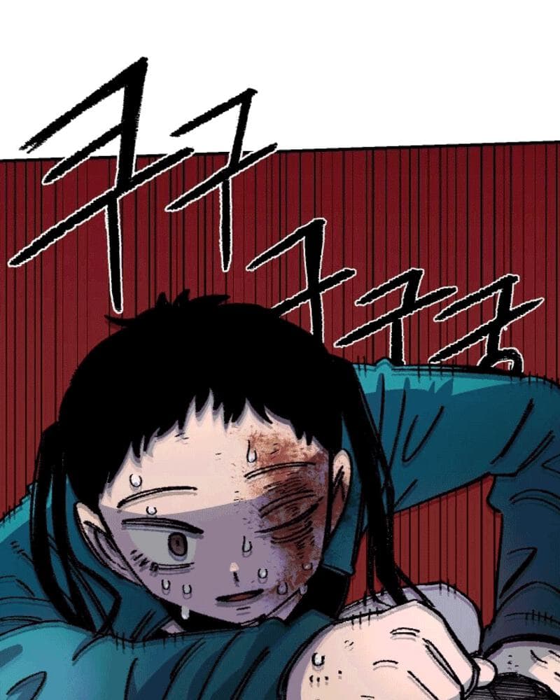 Chapter 45 - halaman 32