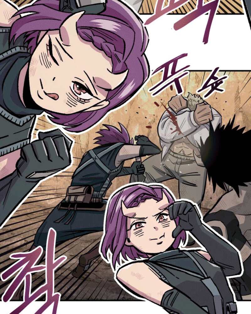 Chapter 44 - halaman 120