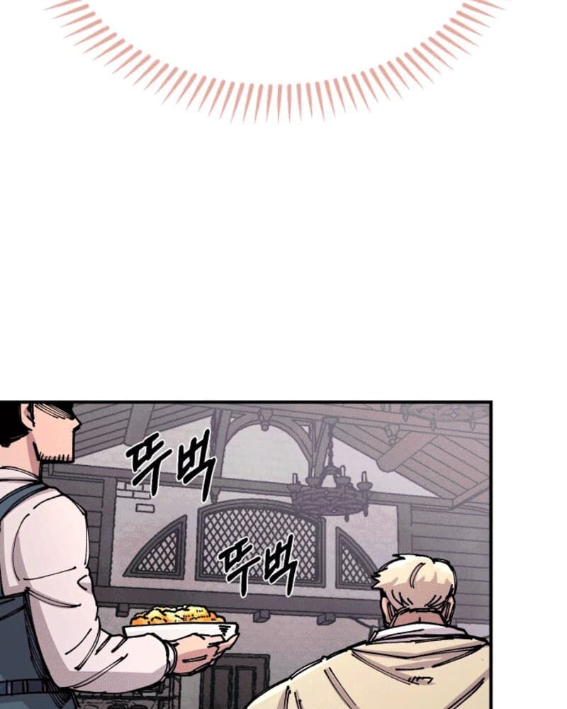 Chapter 43 - halaman 46