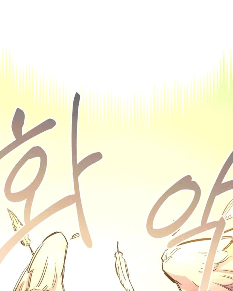 Chapter 43 - halaman 55