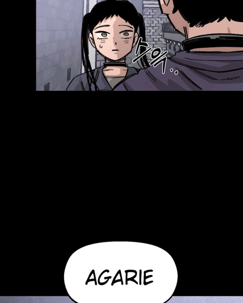 Chapter 42 - halaman 133