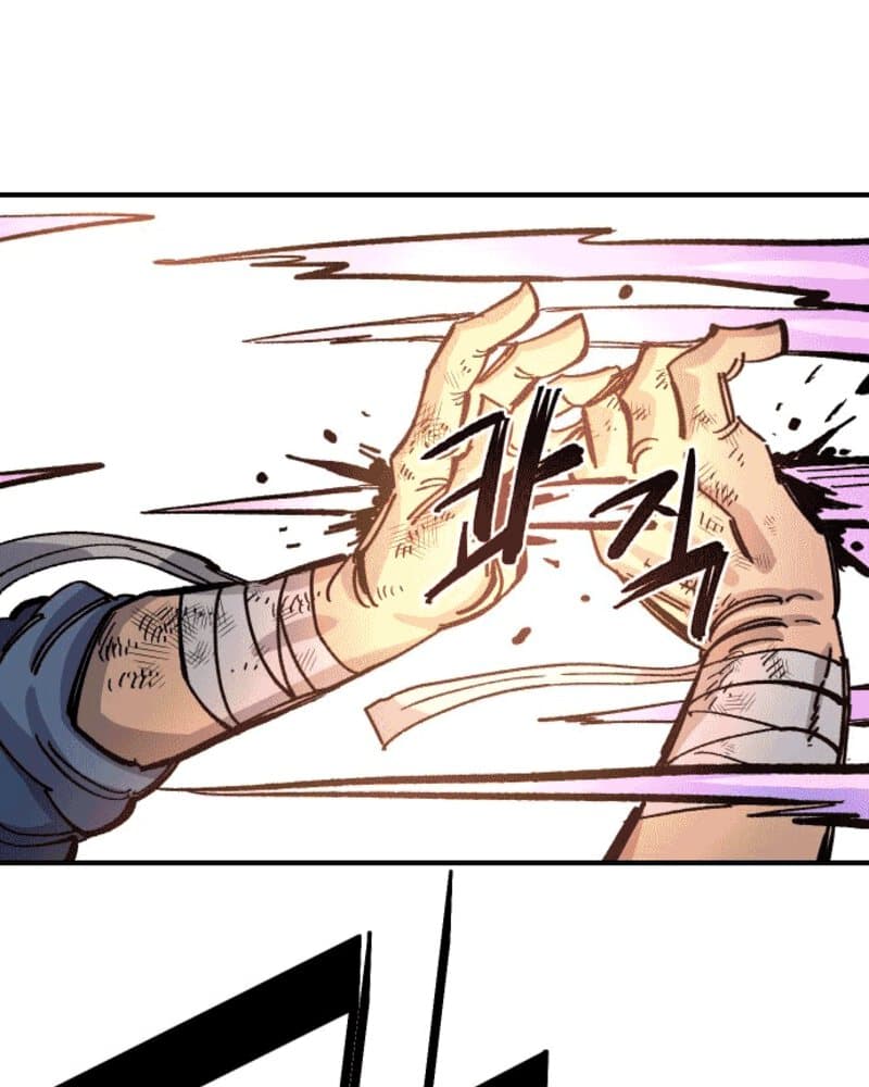 Chapter 41 - halaman 120