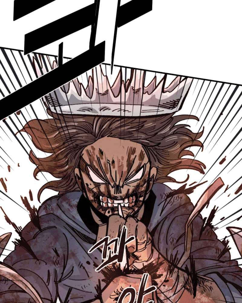 Chapter 41 - halaman 121